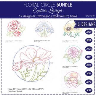 bundle pack extra large flowers in circle outlined outline simple single stitch rose cosmos sunflower daisy camellia marigold floral decorative quilt blocks